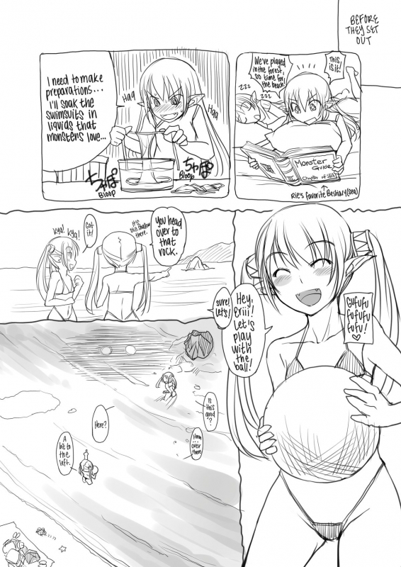 [AskRay (Bosshi)] Bosshi's XXX MiX [English] {FAKKU}_082