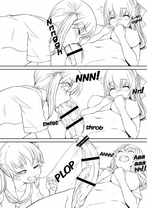 [AskRay (Bosshi)] Sera Futa 2 [English] [Digital]_05