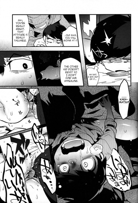 [Assault Machine Gun (Tellmin)] Kaneganai nara Karada de Haratte Moraou Janeeka EX_26