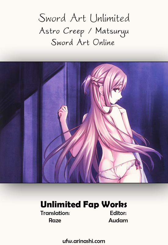 [Astro Creep (Matsuryu)] Sword Art Unlimited (Sword Art Online) [ENG]_31