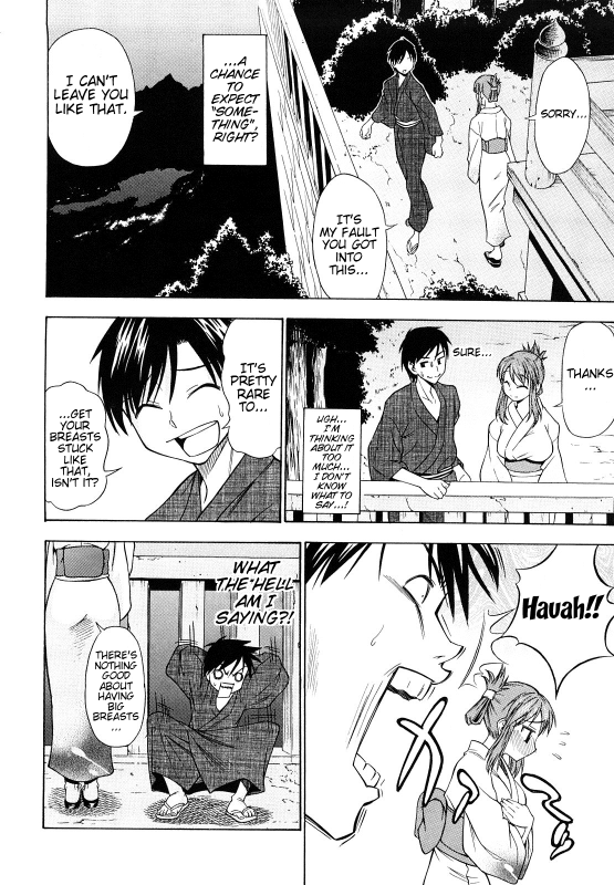 [Asuhiro] Ai ga Ippai Ero wa Oppai  Lots of Love, Boobs are for Sex [English] [Trinity Translations _055