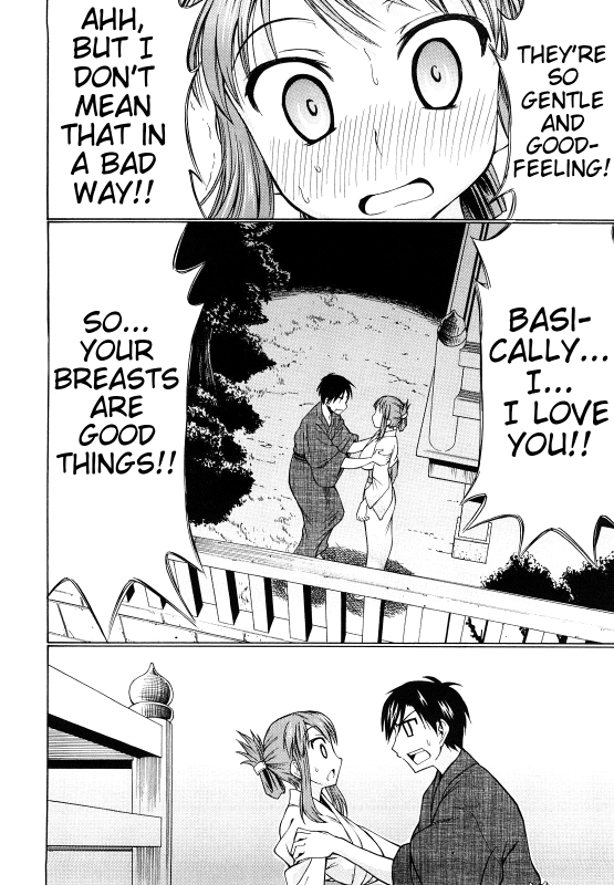 [Asuhiro] Ai ga Ippai Ero wa Oppai  Lots of Love, Boobs are for Sex [English] [Trinity Translations _057