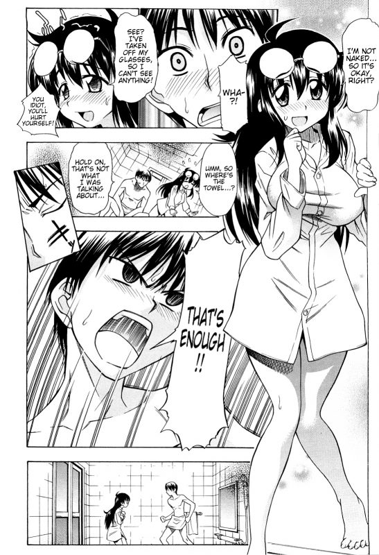 [Asuhiro] Ai ga Ippai Ero wa Oppai  Lots of Love, Boobs are for Sex [English] [Trinity Translations _079