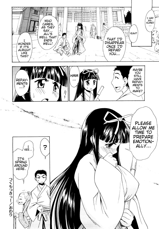 [Asuhiro] Ai ga Ippai Ero wa Oppai  Lots of Love, Boobs are for Sex [English] [Trinity Translations _117