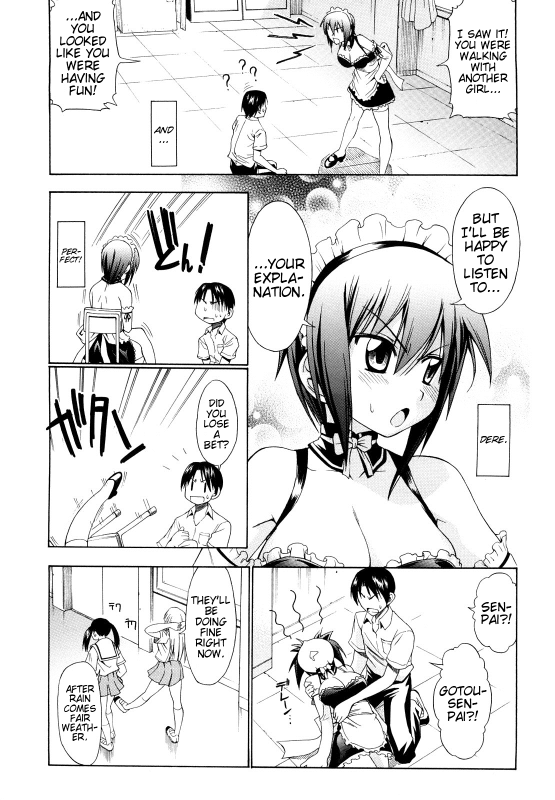 [Asuhiro] Ai ga Ippai Ero wa Oppai  Lots of Love, Boobs are for Sex [English] [Trinity Translations _122