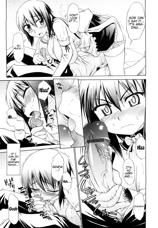 [Asuhiro] Ai ga Ippai Ero wa Oppai  Lots of Love, Boobs are for Sex [English] [Trinity Translations _128
