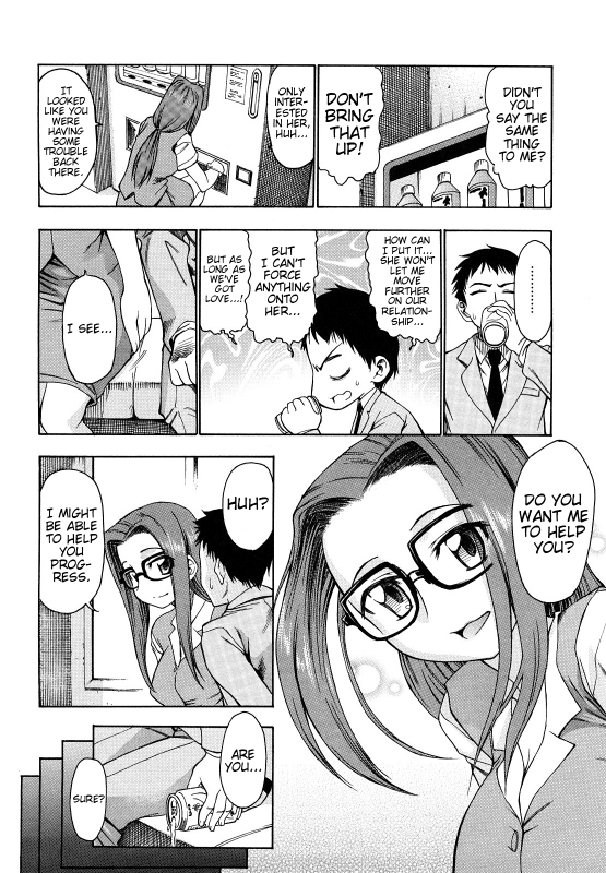 [Asuhiro] Ai ga Ippai Ero wa Oppai  Lots of Love, Boobs are for Sex [English] [Trinity Translations _143