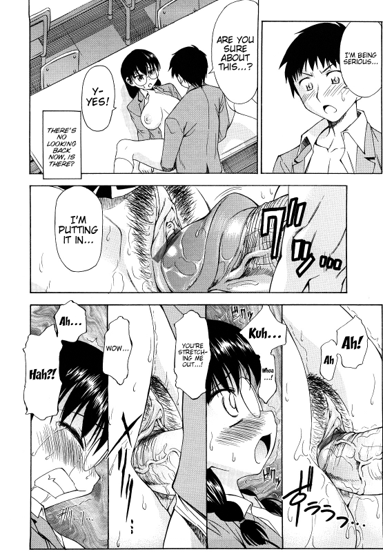 [Asuhiro] Ai ga Ippai Ero wa Oppai  Lots of Love, Boobs are for Sex [English] [Trinity Translations _173