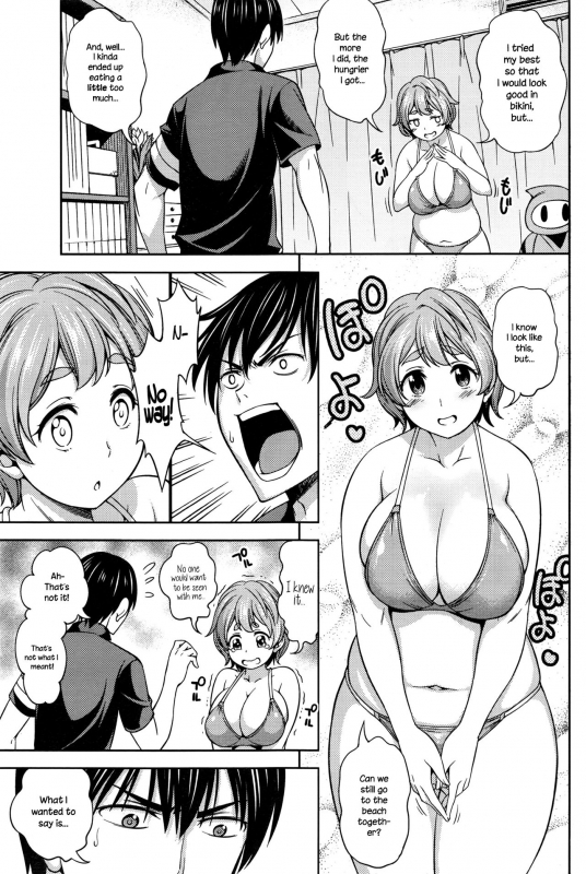 [Asuhiro] Bikini Trap!! (COMIC HOTMILK 2016-10) [English] {NecroManCr}_02