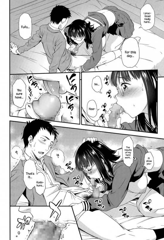 [Asuhiro] Iinchou no Sotsugyou (COMIC Megastore Alpha 2015-05) [English] {NecroManCr}_11