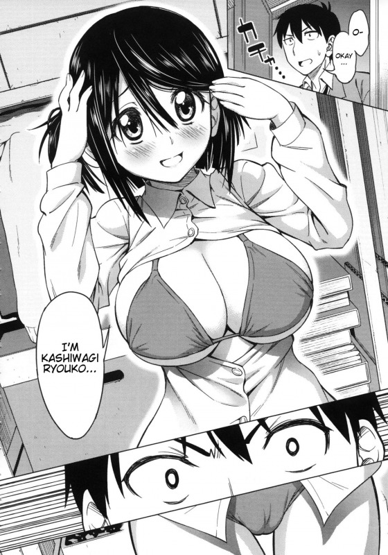 [Asuhiro] Koiiro Oppai Ch. 1 - 4 (English) [Trinity Translations Team]_059