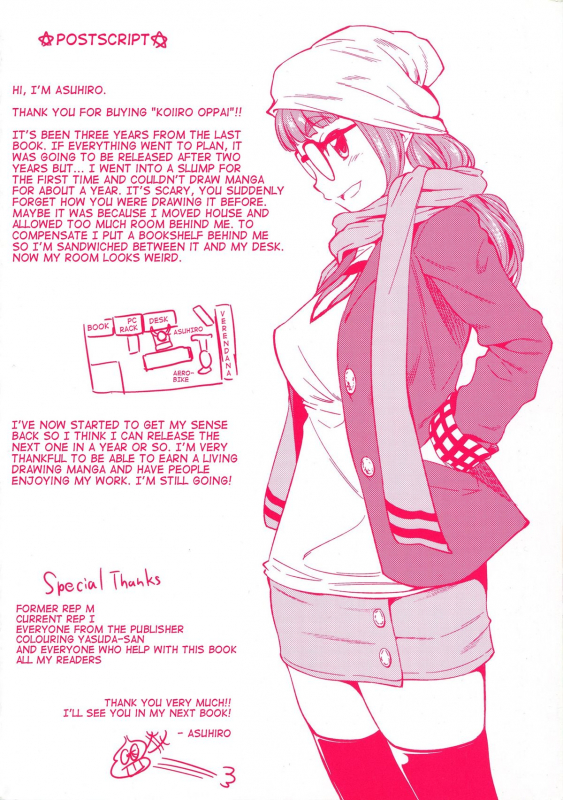 [Asuhiro] Koiiro Oppai Ch. 1 - 6 (English) [Trinity Translations Team]_005