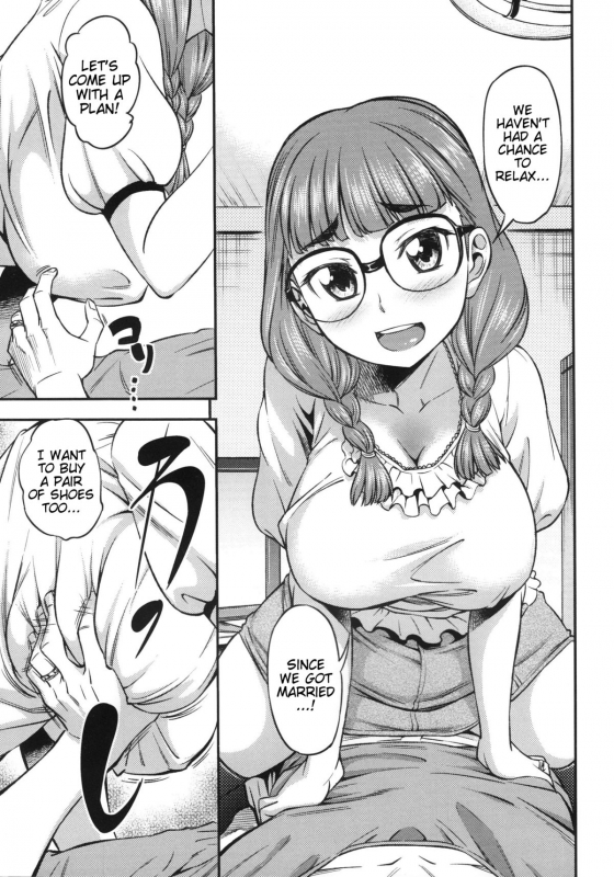 [Asuhiro] Koiiro Oppai Ch. 1 - 6 (English) [Trinity Translations Team]_034