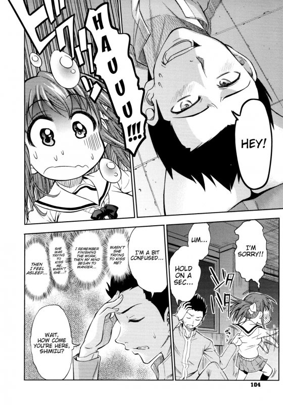 [Asuhiro] Koiiro Oppai Ch. 1 - 6 (English) [Trinity Translations Team]_105