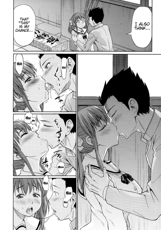 [Asuhiro] Koiiro Oppai Ch. 1 - 6 (English) [Trinity Translations Team]_107