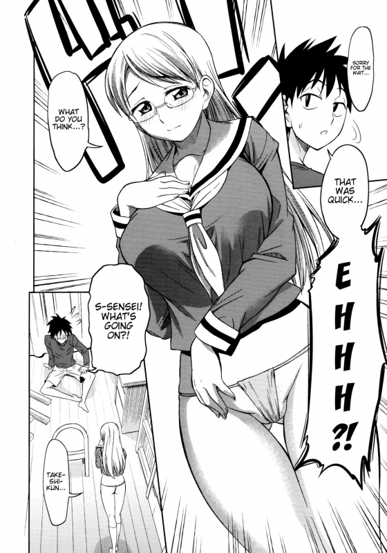 [Asuhiro] Koiiro Oppai Ch. 1 - 6 (English) [Trinity Translations Team]_123
