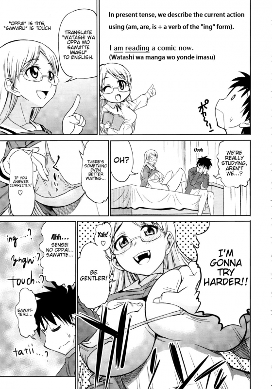 [Asuhiro] Koiiro Oppai Ch. 1 - 6 (English) [Trinity Translations Team]_126