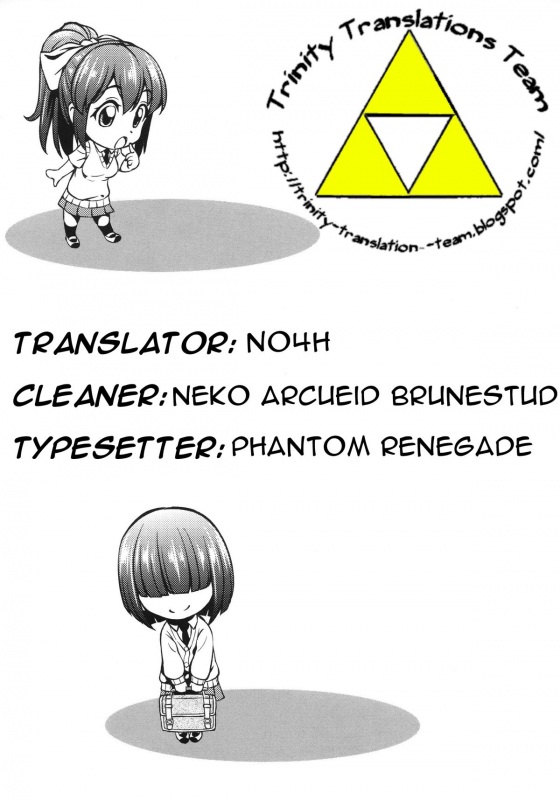 [Asuhiro] Koiiro Oppai Ch. 1 - 6 (English) [Trinity Translations Team]_145