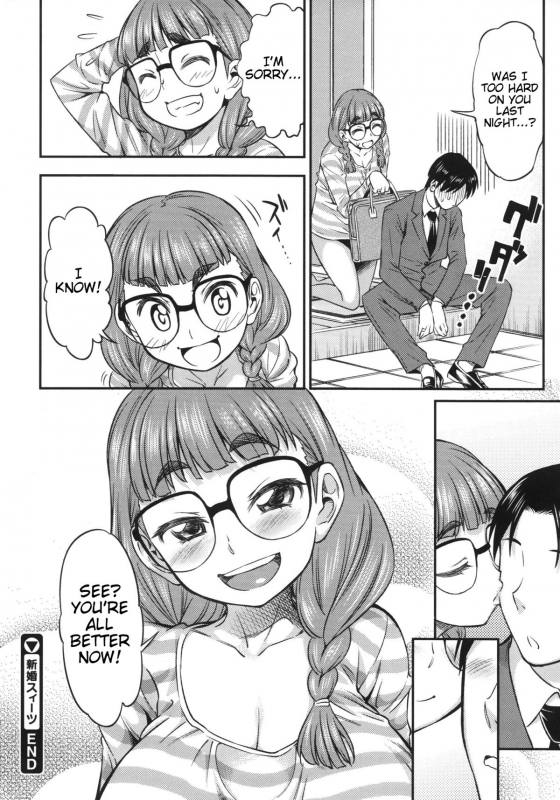 [Asuhiro] Koiiro Oppai Ch. 1-2 [English] [Trinity Translations Team] [Decensored]_51