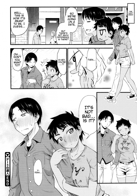 [Asuhiro] Koiiro Oppai [English] [Trinity Translations Team]_164