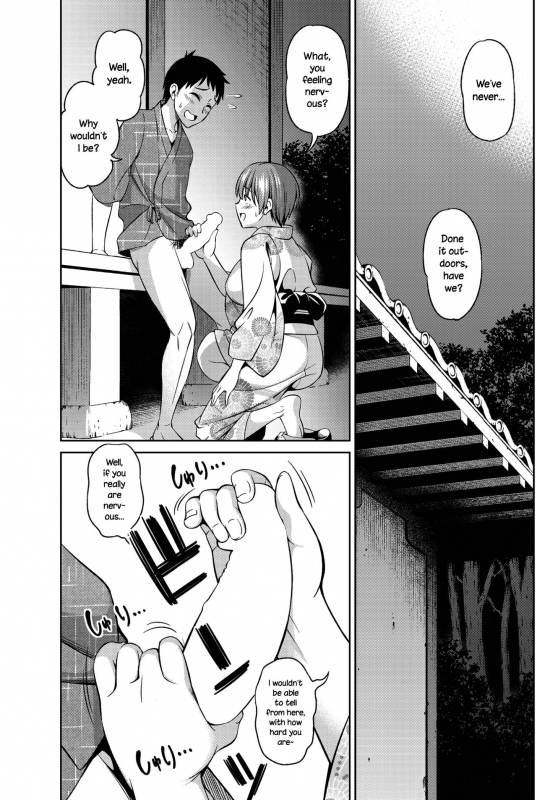 [Asuhiro] Sorekara no Futari ~Itsu no Ma ni ka Zokuhen~  The Two Afterward_06