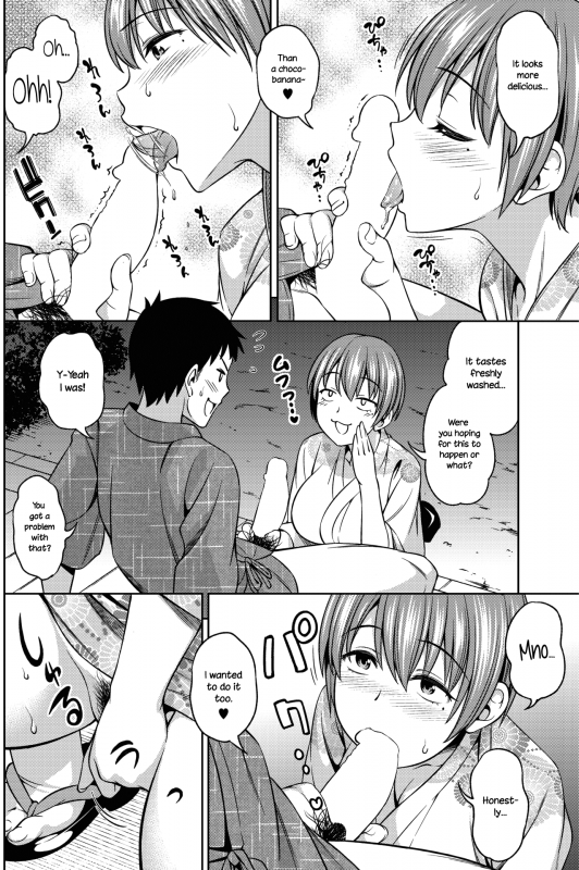 [Asuhiro] Sorekara no Futari ~Itsu no Ma ni ka Zokuhen~  The Two Afterward_07