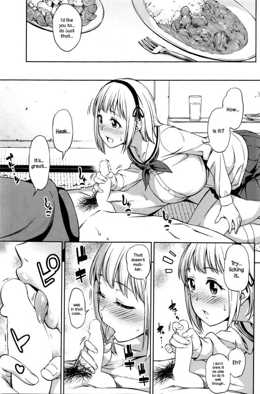 [Asuhiro] Zenbu, Kimi no Sei da (COMIC HOTMILK 2016-04) [English] {NecroManCr}_08