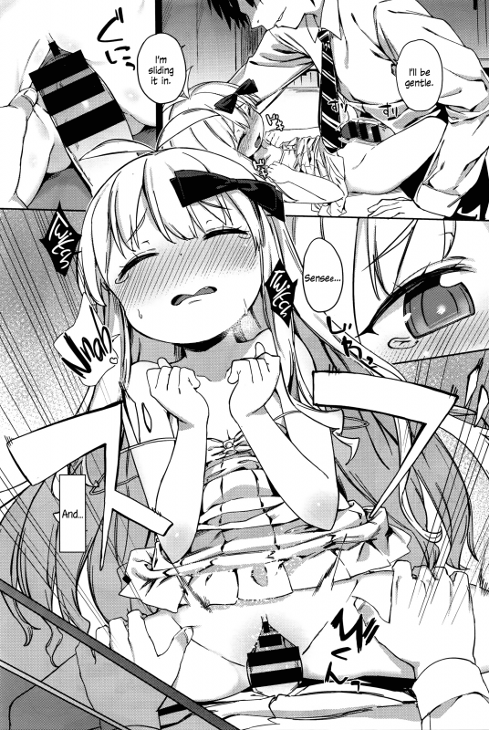 [Atage] Oshiego to no Tsukiai Kata  How To Date Your Pupil (Comic BAVEL 2016-04) [English] {5 a.m.}_04