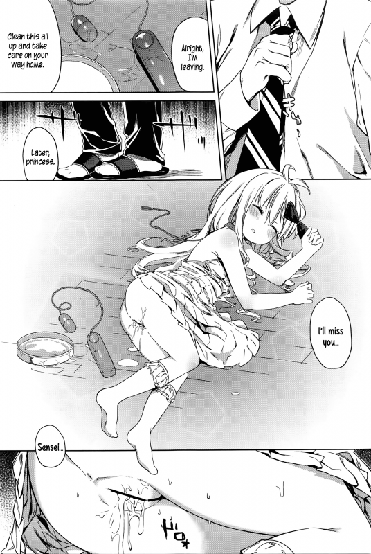 [Atage] Oshiego to no Tsukiai Kata  How To Date Your Pupil (Comic BAVEL 2016-04) [English] {5 a.m.}_18