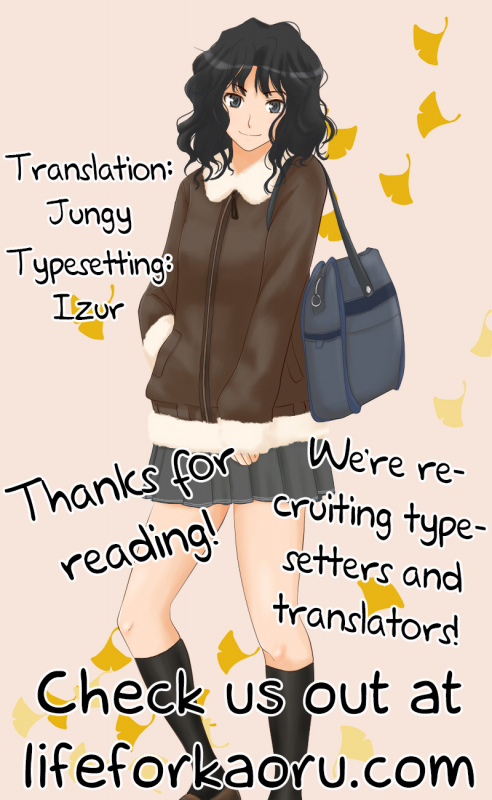 [Atariya Kyoushitsu (Mokumokuren)] Alice to Love Love Life!  My L_22