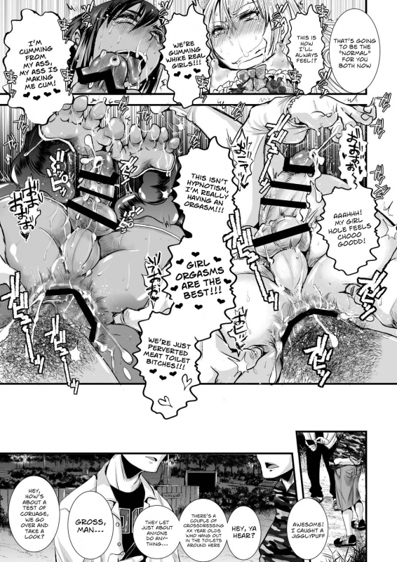 [Atelier Dr.HEAD'S (Katou Chakichi)] Josou Shounen Mesuo_14