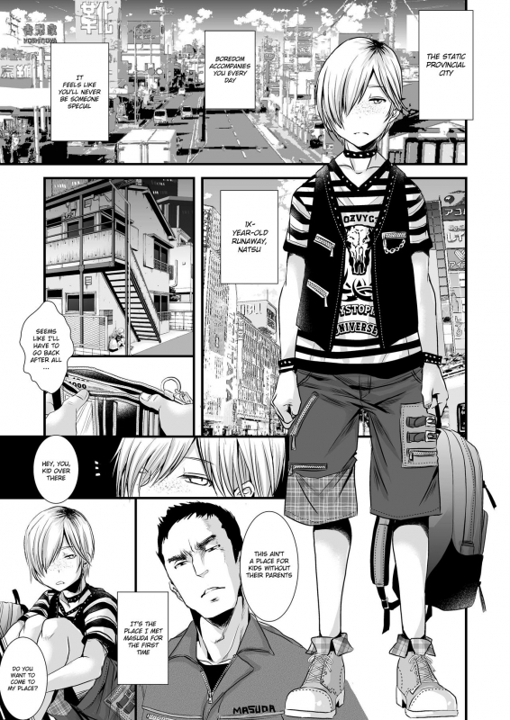 [Atelier Dr.HEAD’S (Katou Chakichi)] Iede _04