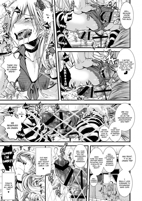 [Atelier Dr.HEAD’S (Katou Chakichi)] Iede _06