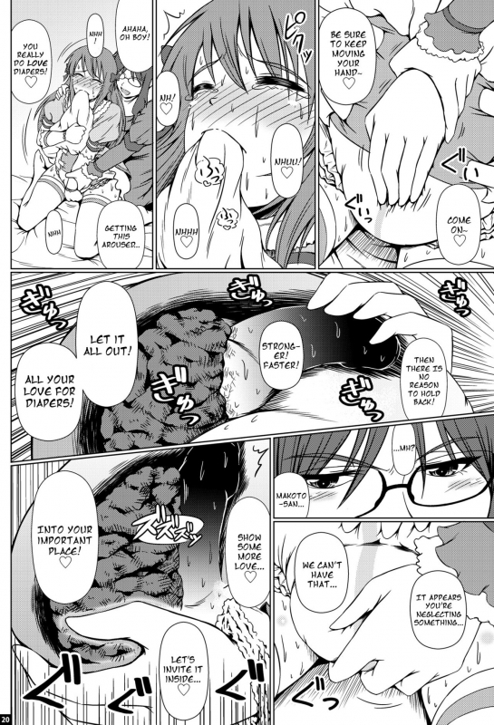 [Atelier Lunette (Mikuni Atsuko)] Naritai no! ELLE -Fuyukawa-ke Shitei Monogatari- [English] [Digital]_18