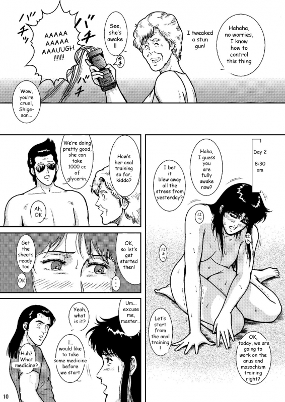 [Atelier Pinpoint (CRACK)] NIGHTFLY vol.6 EVE of DESTRUCTION pt.2 (Cat's Eye) [English] [Zeus777] [_08