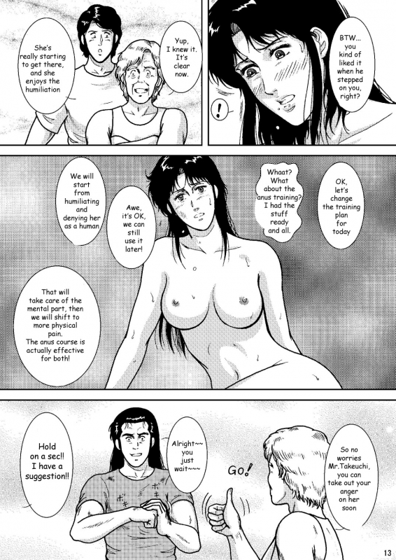 [Atelier Pinpoint (CRACK)] NIGHTFLY vol.6 EVE of DESTRUCTION pt.2 (Cat's Eye) [English] [Zeus777] [_11