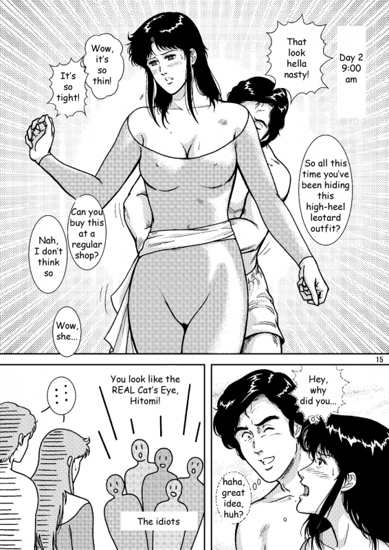 [Atelier Pinpoint (CRACK)] NIGHTFLY vol.6 EVE of DESTRUCTION pt.2 (Cat's Eye) [English] [Zeus777] [_13