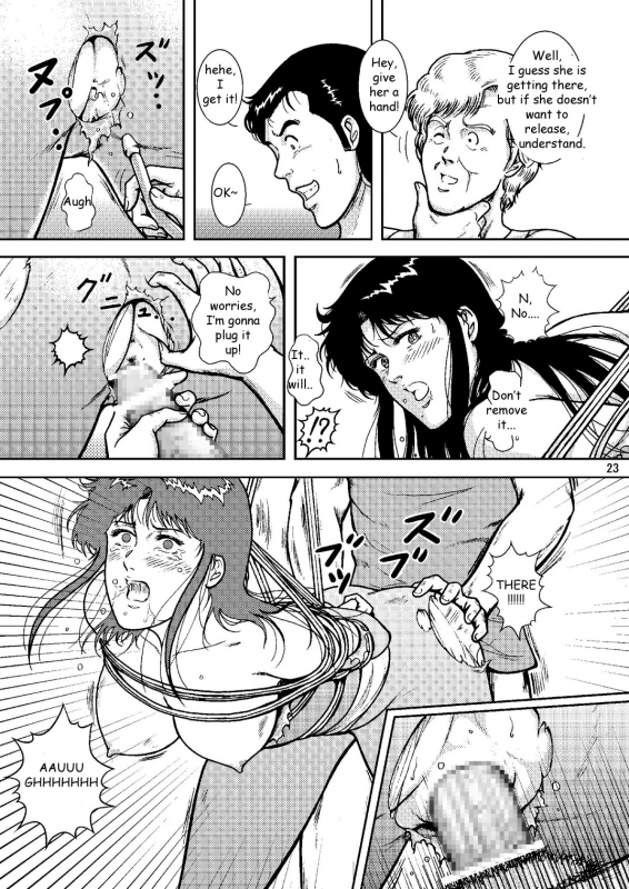 [Atelier Pinpoint (CRACK)] NIGHTFLY vol.6 EVE of DESTRUCTION pt.2 (Cat's Eye) [English] [Zeus777] [_21