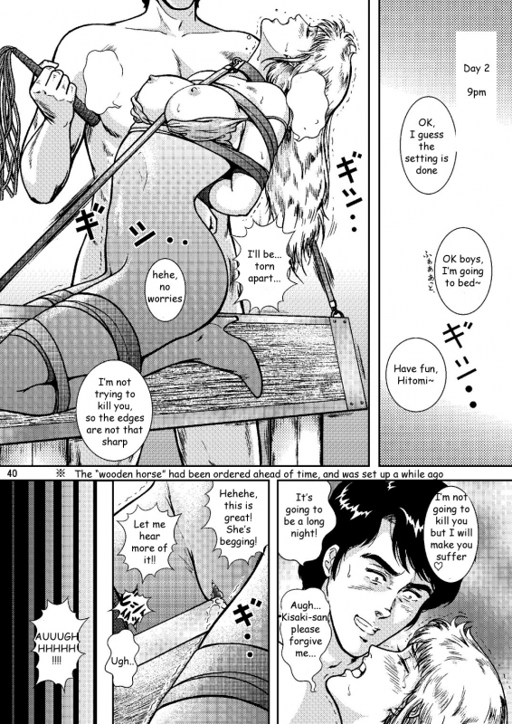 [Atelier Pinpoint (CRACK)] NIGHTFLY vol.6 EVE of DESTRUCTION pt.2 (Cat's Eye) [English] [Zeus777] [_38