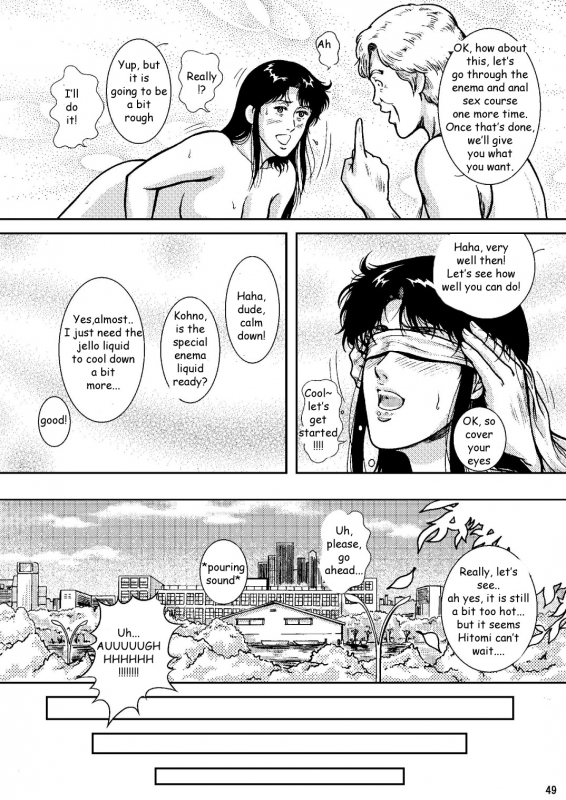 [Atelier Pinpoint (CRACK)] NIGHTFLY vol.6 EVE of DESTRUCTION pt.2 (Cat's Eye) [English] [Zeus777] [_47