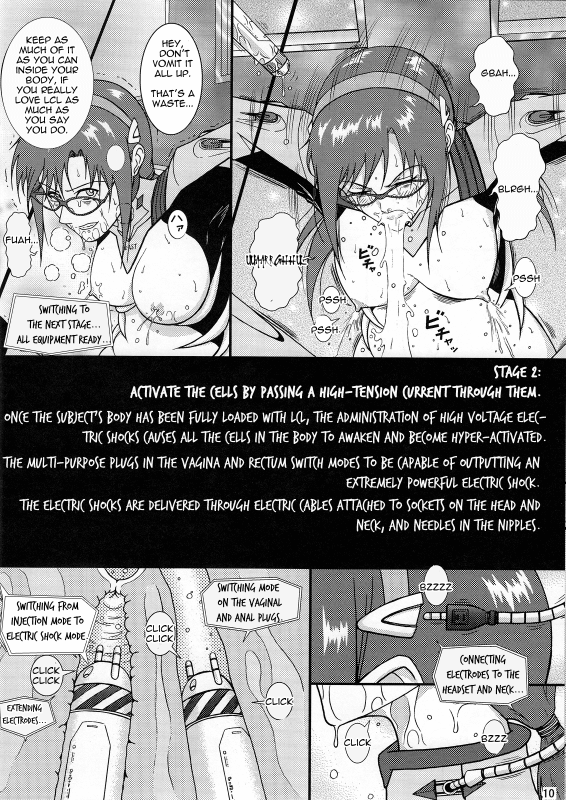 [Atelier Pinpoint (Crack)] Mariha  Beasty Girl (Neon Genesis Evangelion) [English] =LWB=_08