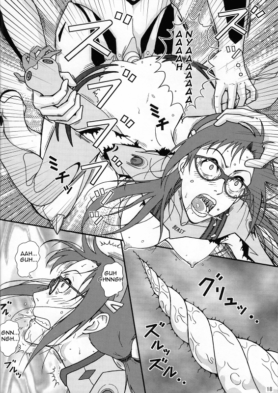 [Atelier Pinpoint (Crack)] Mariha  Beasty Girl (Neon Genesis Evangelion) [English] =LWB=_16