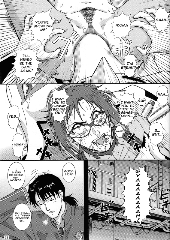 [Atelier Pinpoint (Crack)] Mariha  Beasty Girl (Neon Genesis Evangelion) [English] =LWB=_21