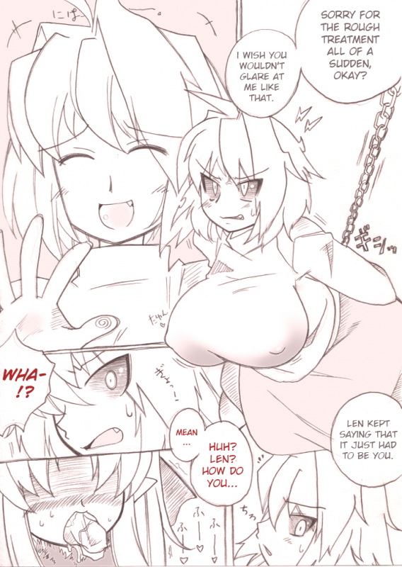 [Ato] Sabakeguchi Tatari Nekomusume-hen (Melty Blood) [English]_0