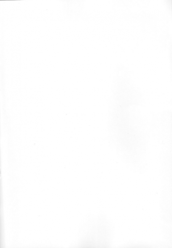 [Atomic Buster, Fukupukutei, ASTRO CREEP (Menkuria, yatsuka, Matsuryu)] SAVER TEETH (_01