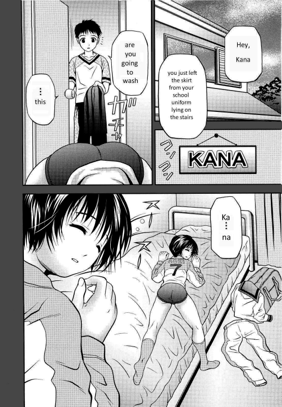 [Atori K] Imouto Bloomer Ch. 2  Little Sister Bloomers  [English] [Yoshio] [Decensored] [Victor_01