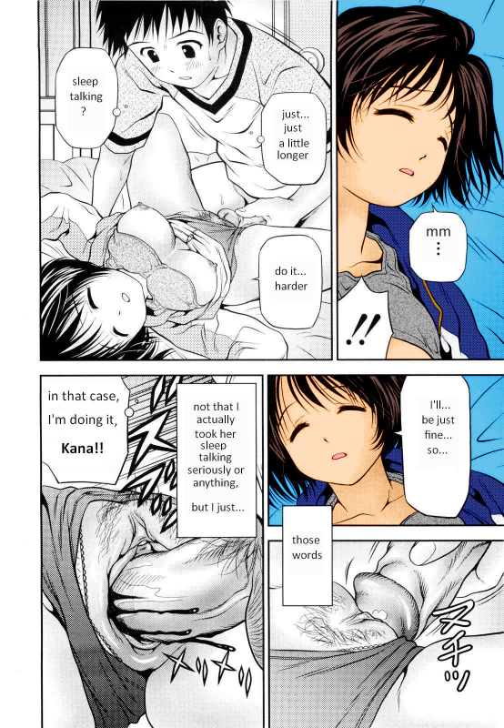 [Atori K] Imouto Bloomer Ch. 2  Little Sister Bloomers  [English] [Yoshio] [Decensored] [Victor_09