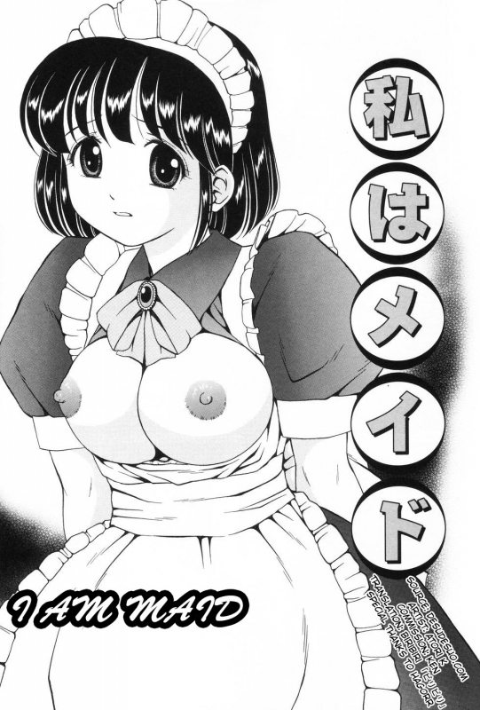 [Atori K] Watashi wa Maid - I am a maid Ch. 1-3 [English] [biribiri + desudesu]_01