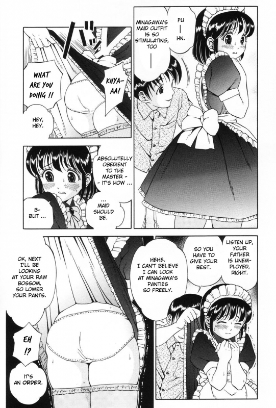 [Atori K] Watashi wa Maid - I am a maid Ch. 1-3 [English] [biribiri + desudesu]_05