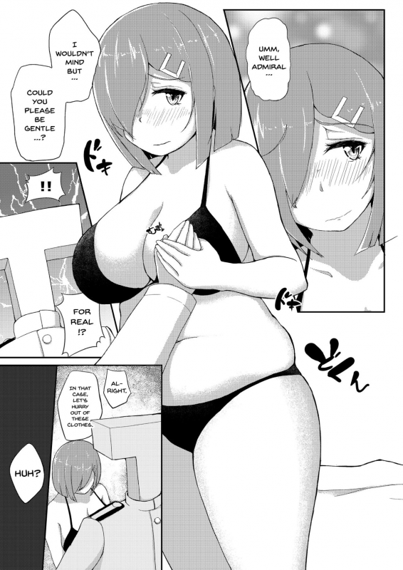 [Auroramix (Shigekix)] Maru Yoku Switch  Hamakaze's Lust Switch (Kantai Collec_05